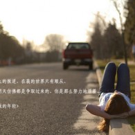 澳门特准一码中奖362期12月27日星期五
